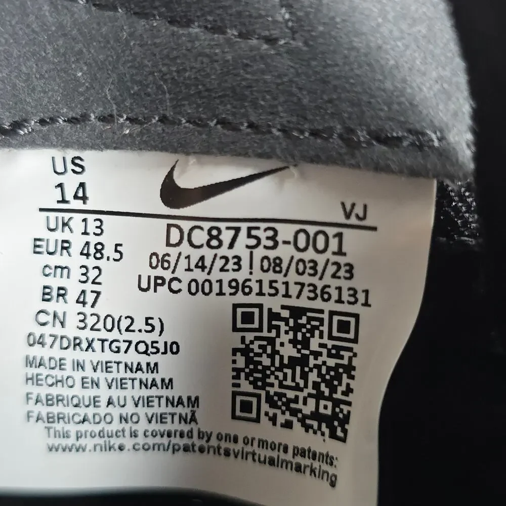 Nike zoom sz14